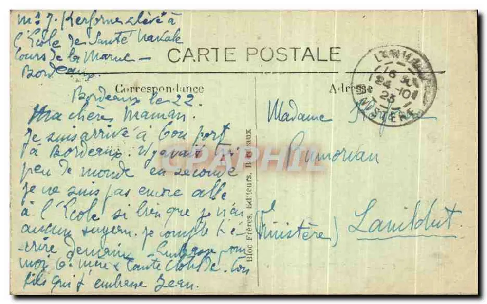 Bordeaux — Denkmal der Girondinen — Groupe Nord - BR - 1169 - Rückseite