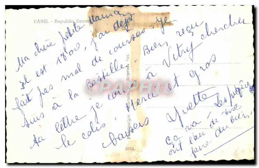 Paris - Place de la République — vue aérienne du monument central avec éditeur 'G. Goupil' et n° de série 5074 - Verso