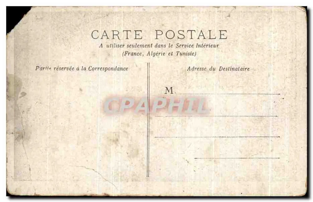 Enfants jouant de la guitare — P.W. TAR — n° de série non visible - Verso