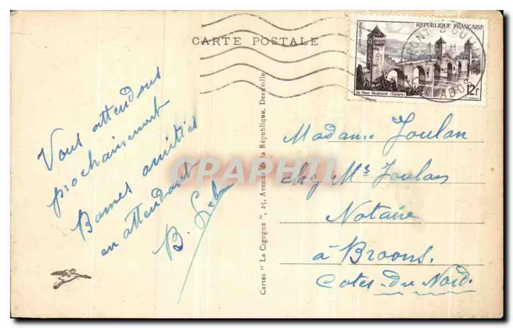 Glécy - Der Viadukt und die Felsen der Epars — Ansichtskarte Nr. 64, veröffentlicht von 'Cartes "La Cigogne"' - Rückseite