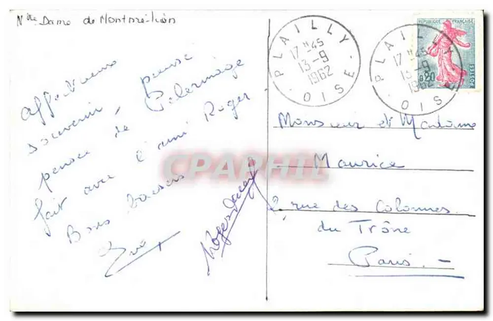 Nossa Senhora de Montreuil-l'Éventé — estátua da Virgem com o Menino — editor desconhecido, número de série não visível - Verso
