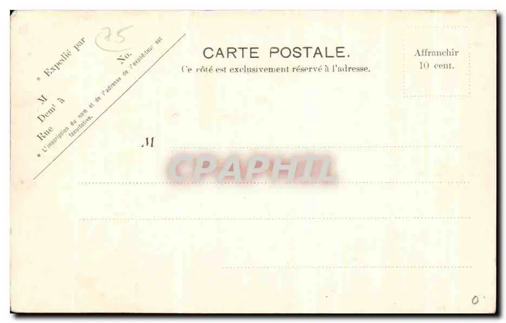 Basilika des Heiligen Herzens — Ansicht von der Rue Lamarek — W.P. Paris, Nr. 1 - Rückseite