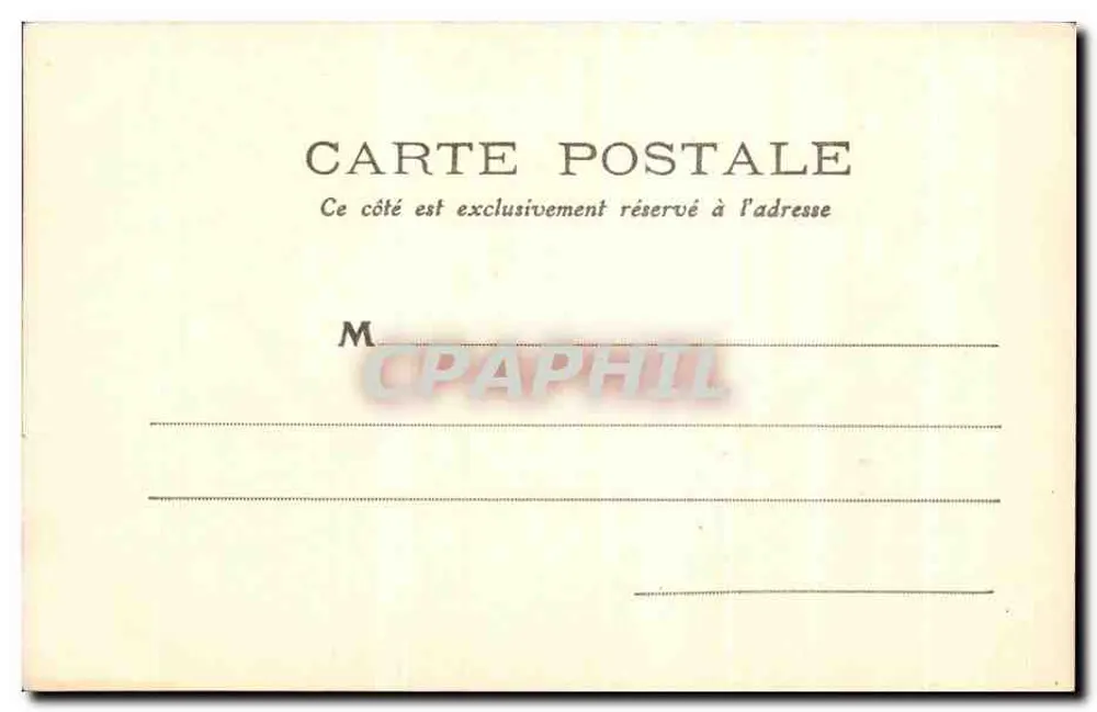 Azay-le-Rideau — Castelo (fachada oriental) — N. T. (editor) - Verso