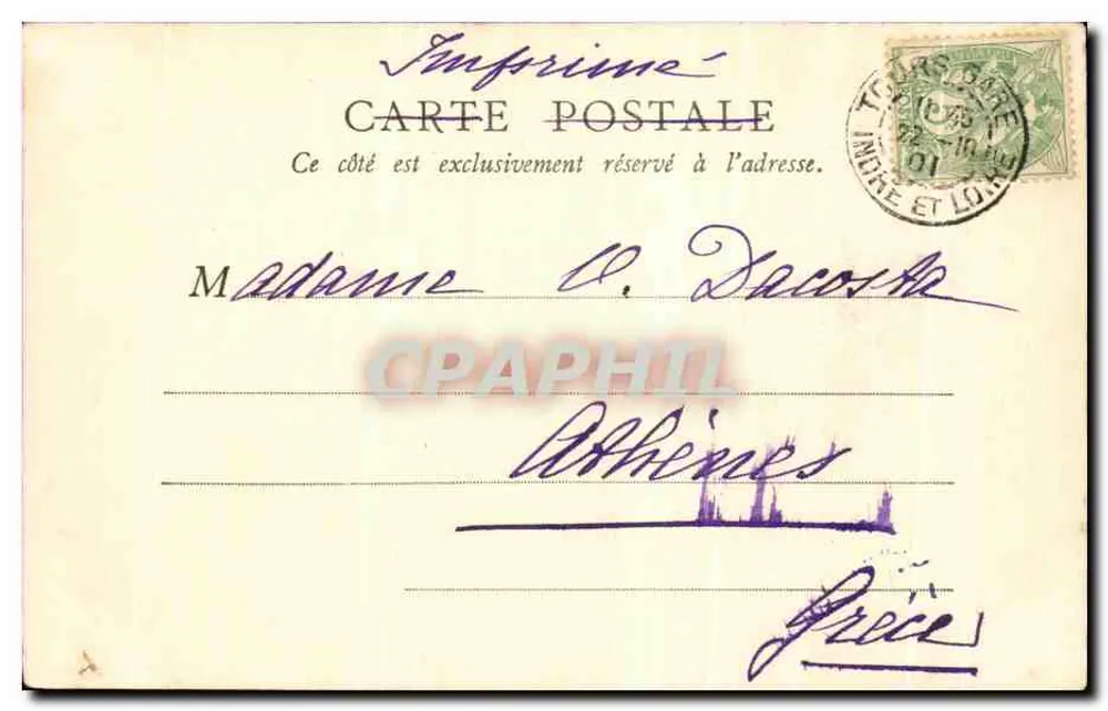 Castelo de Chambord — B.F., Paris — n°1 - Verso