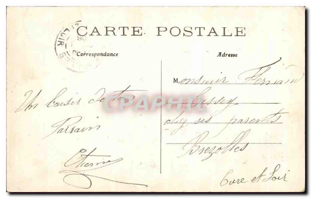 Paris — Der Sacré-Cœur und der Montmartre-Funicular — C.M. Nr. 74 - Rückseite