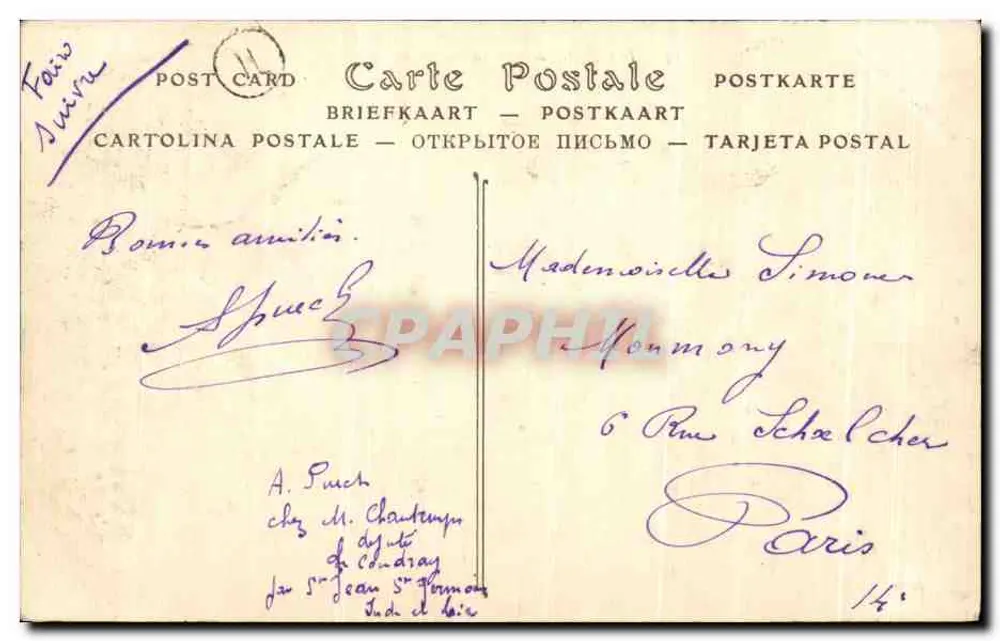 Loches — Schloss Royal, die Kollegiate Sainte-Croix und die Donion — anonymer Verleger, Nr. 73 - Rückseite