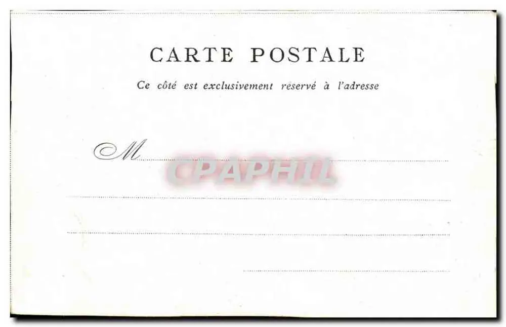 Platz der Concorde — Obelisk und Fontäne — Verlag Le Bon Marché - Paris - Rückseite