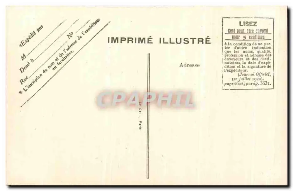 ट्रोकाडेरो — फैसेड — पेरिस, 4507 - पीछे