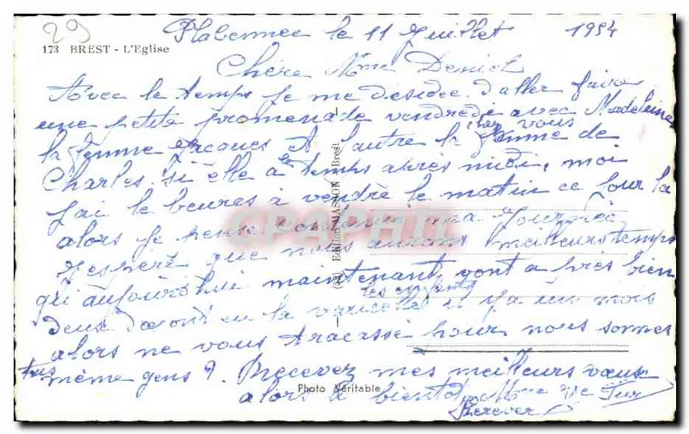 ब्रेस्ट - चर्च — टॉवर और पोर्टल की दृश्य — एडिटर कैप - पीछे
