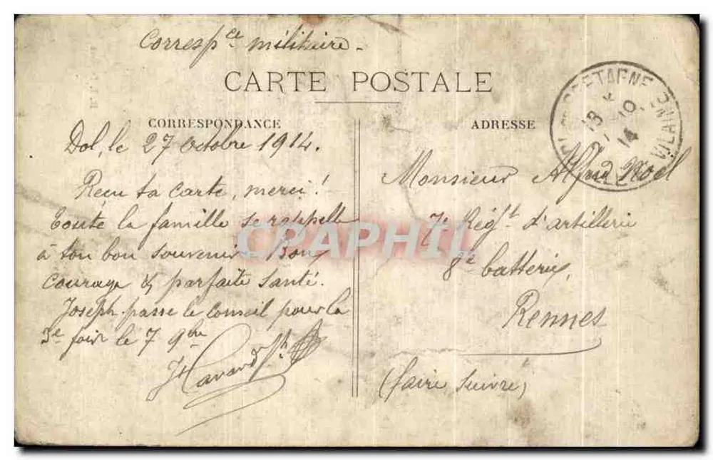 Statues des prophètes Moïse, David, Zacharie et Daniel — monument hexagonal — œuvre de Claux Slater et son neveu Claux de Wavre — éditeur R.I. Déposé - Verso