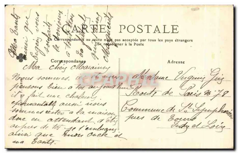 St-Cloud — Les Grandes Eaux, Vista geral — editor não visível, n° de série 66 - Verso