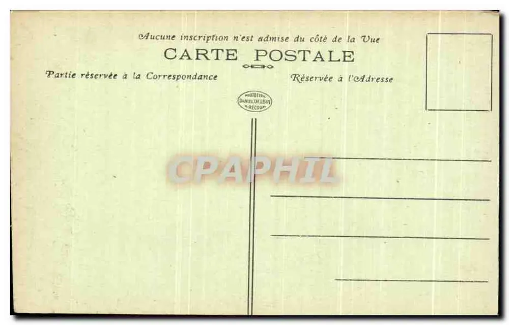 Krypta — Kapelle der Jungfrau genannt Kapelle Dagobert — Abtei Saint-Denis - Rückseite