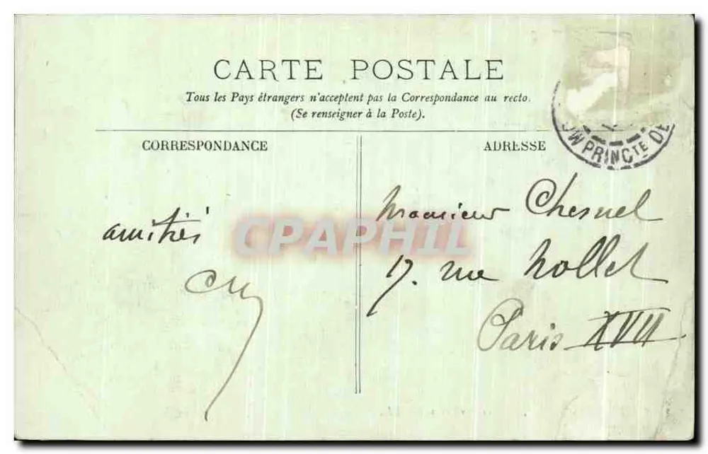 Monte-Carlo — Les Parterres — LL. — n° 968 - Verso