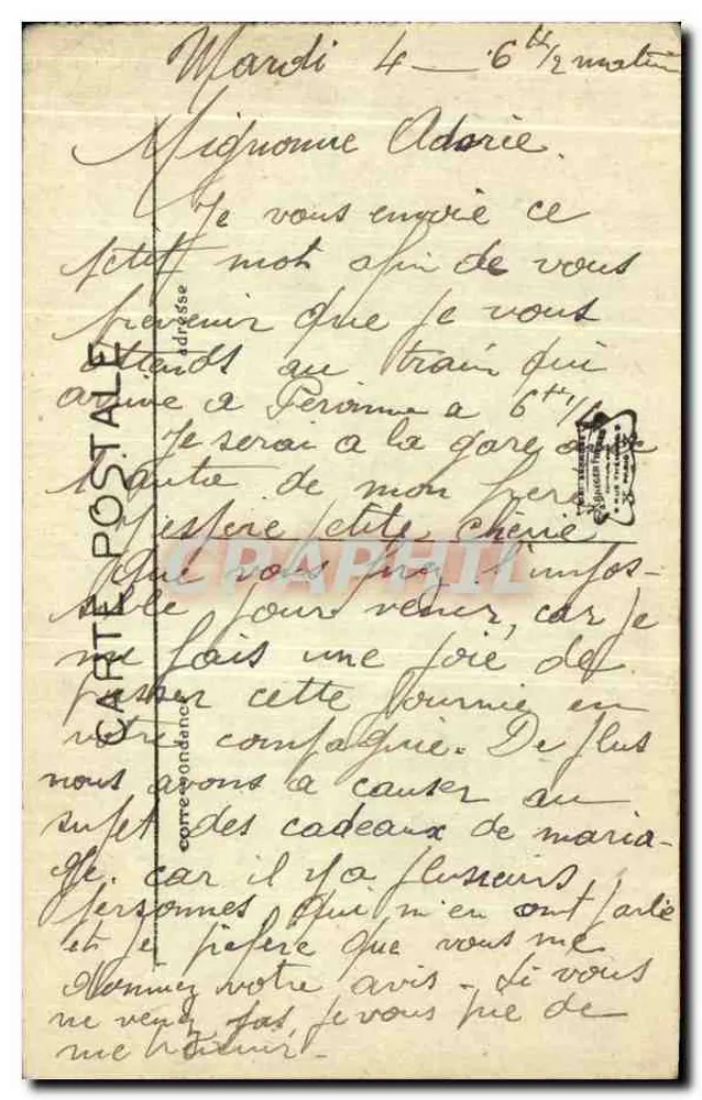 Péronne (Somme) 1919 — Tor zur Bretagne — Britain Gate - Rückseite