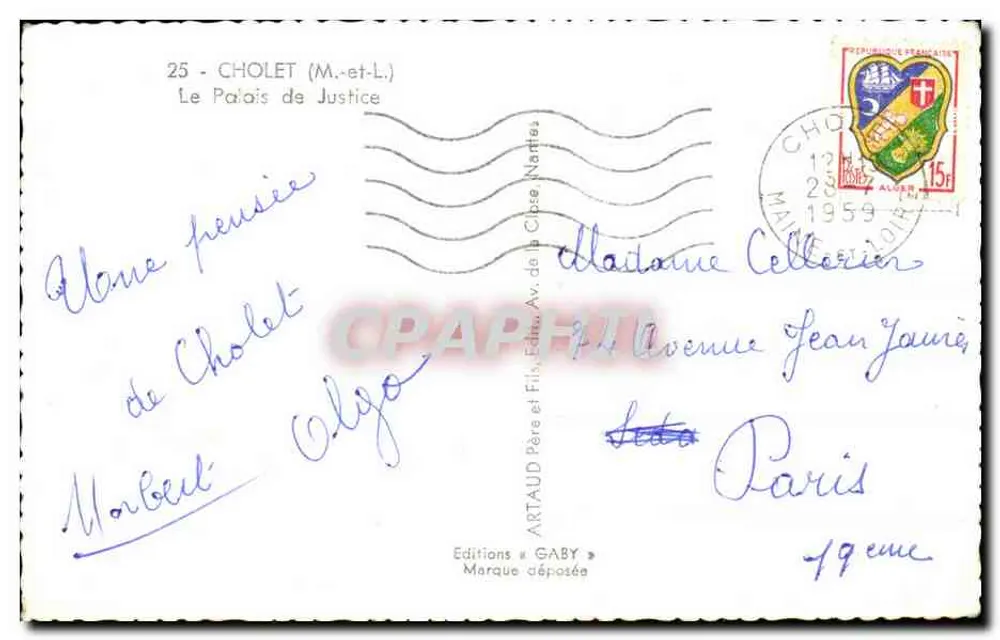 न्यायालय का भवन — अलेस — एडिशन्स गैबी - पीछे