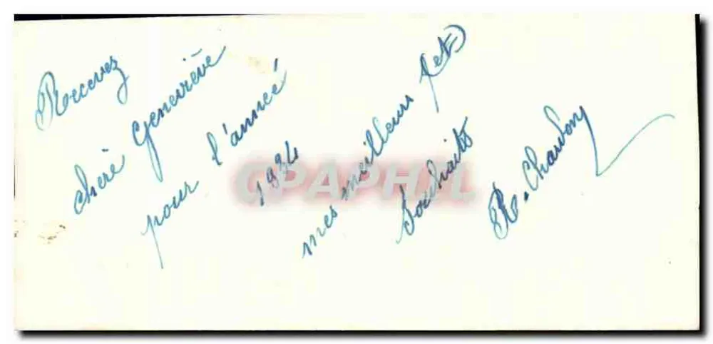 Schneeviertel — Frohe Weihnachten 1927 — Verlag M, Nr. 127 - Rückseite