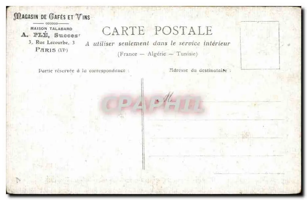 Piscina Butin - Castelo de Chantilly — editor não identificado, número de série não visível - Verso