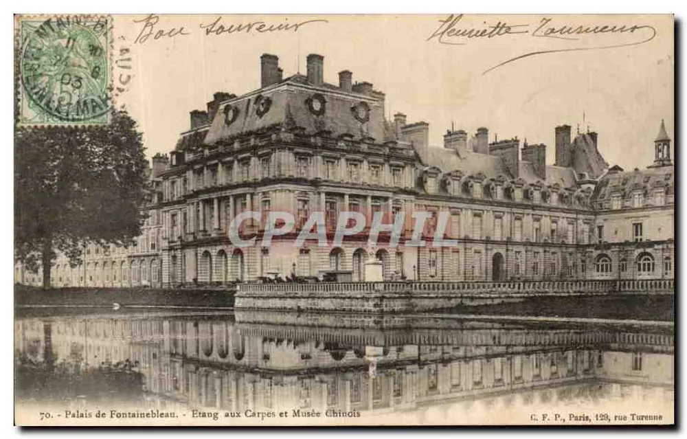 Palast von Fontainebleau — Karpfenteich und Chinesischer Museum — G. F. P., Paris, rue Turenne - Vorderseite