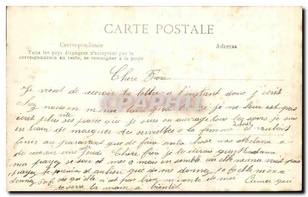 Versailles — Bassin des Lézards, Parterres de Latone - Rückseite