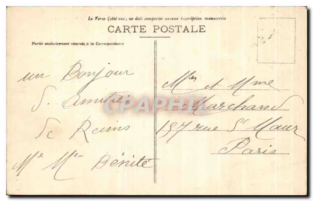 Reims - Jardin Colbert em direção à Estação — editor Théophile, n° 95 - Verso