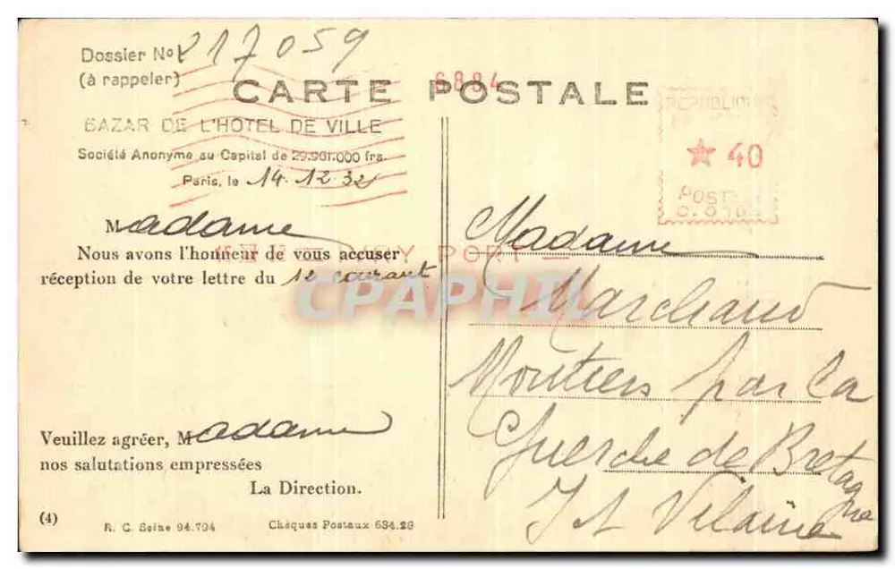 Paris — Hôtel de Ville und der Pont d'Arcole — Sammlung des Bazar de l'Hôtel de Ville, Paris, Nr. 151 - Rückseite