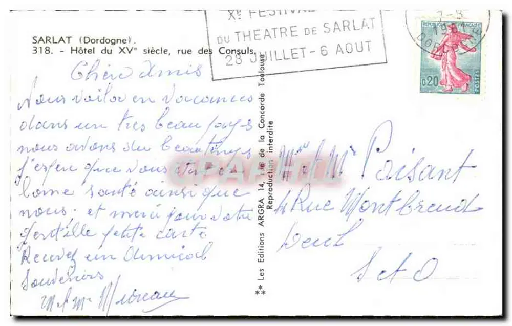 Sarlat (Dordogne) — Hotel aus dem 15. Jahrhundert, Rue des Consuls — ARGRA - Rückseite