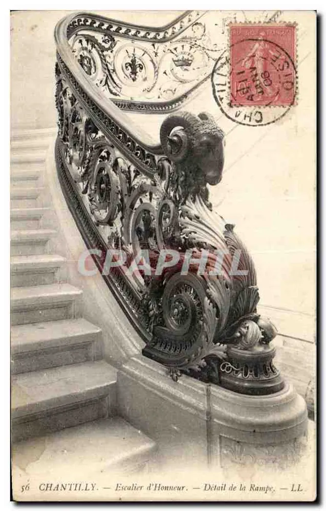 Chantilly — Treppenhaus der Ehre — Detail der Geländer — LL - Vorderseite