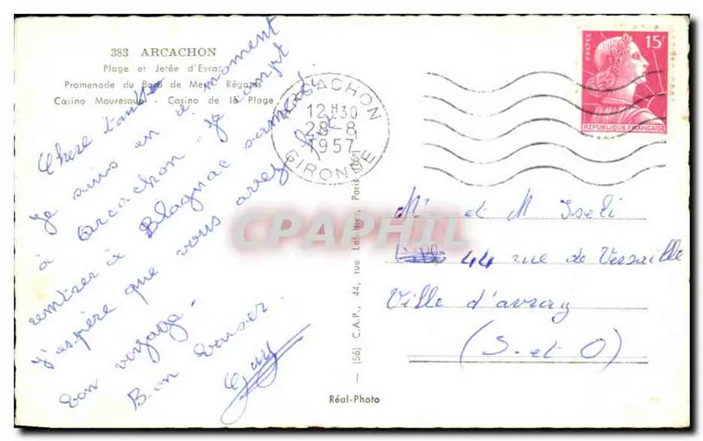 अर्काचॉन — पैनोरमा और पर्यटक दृश्य — रियल-फोटो - पीछे