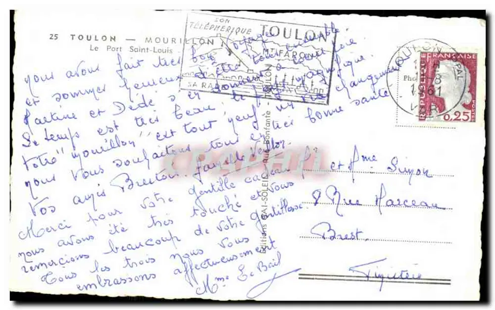 Hafen Saint-Louis — Toulon — Verlag Téléphérique Toulon, Nr. 25 - Rückseite