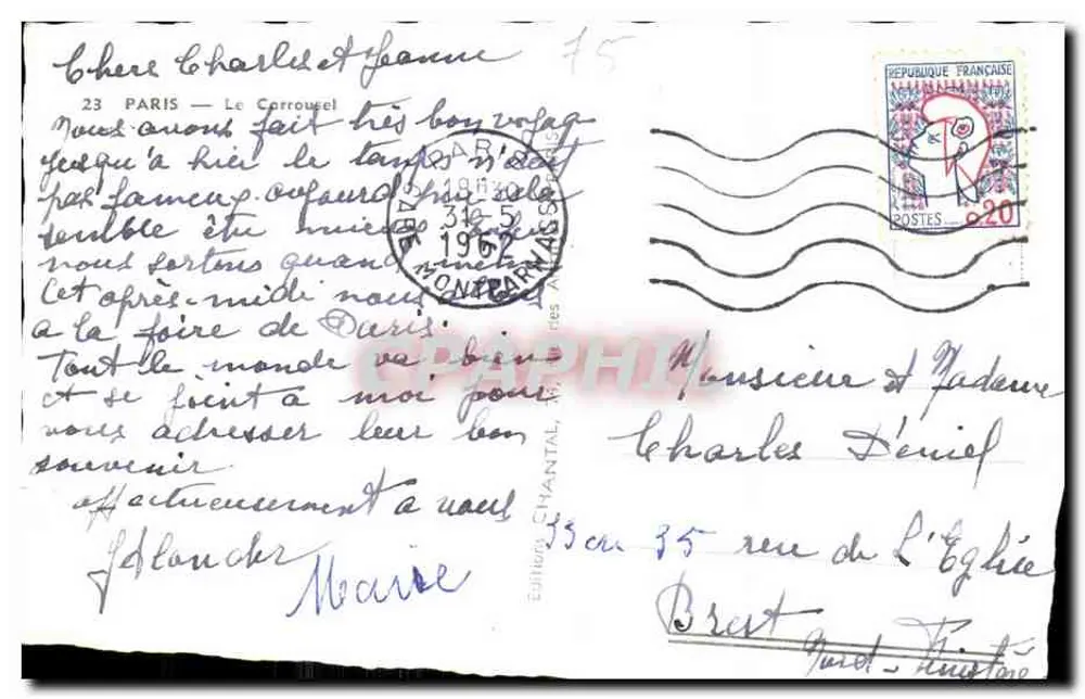 Praça da Concórdia — Arco do Triunfo do Carrossel — editor Chantal, n° 35 - Verso