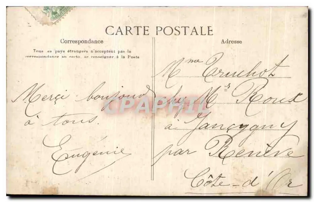 Erinnerung an Paris — Vögel, die Ansichtskarten von Pariser Sehenswürdigkeiten tragen — E.L.D. - Rückseite