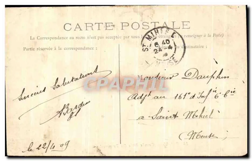 Reims — Grande Allée des Promenades — Unbekannter Verlag, Nr. 56 - Rückseite