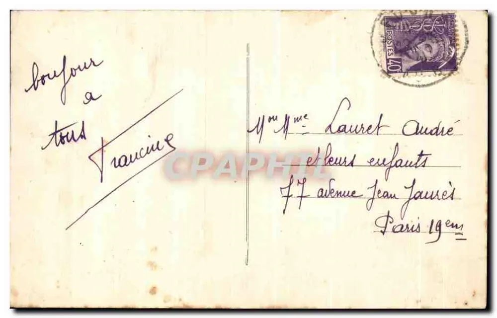 Troyes — Jardim do Rocher — A Cascata - Verso