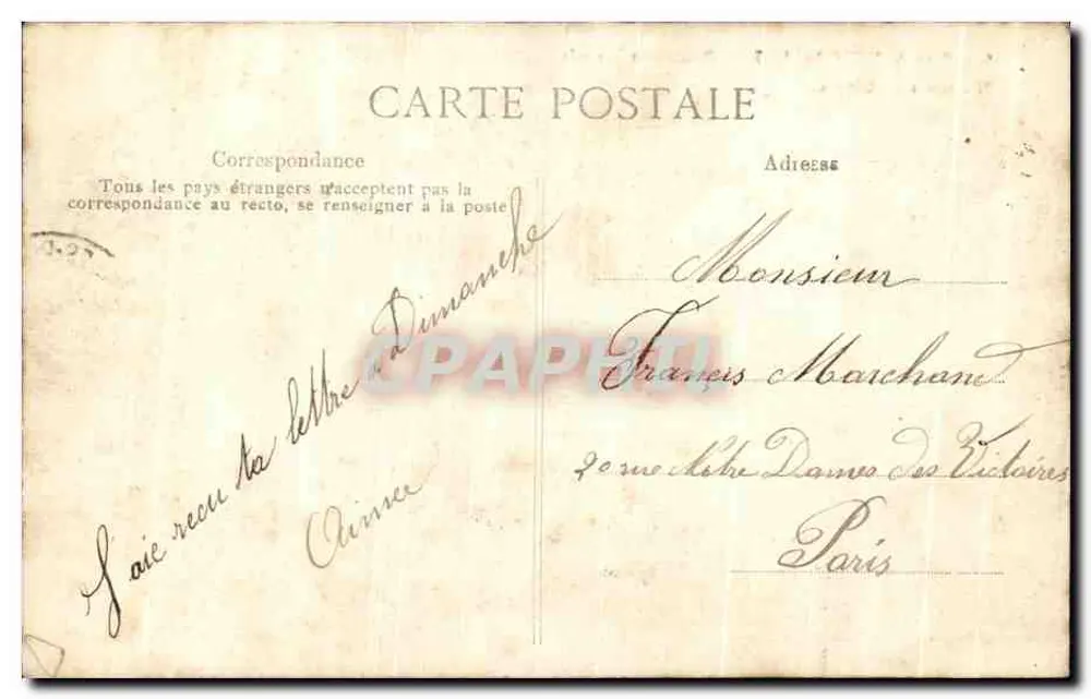 Park von VERSAILLES — Bassin der Echsen — Parterres von Latone - Rückseite