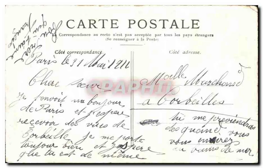 Paris — Die Bastille und die Säule von Juli — Verlag: « POSTES » - Rückseite
