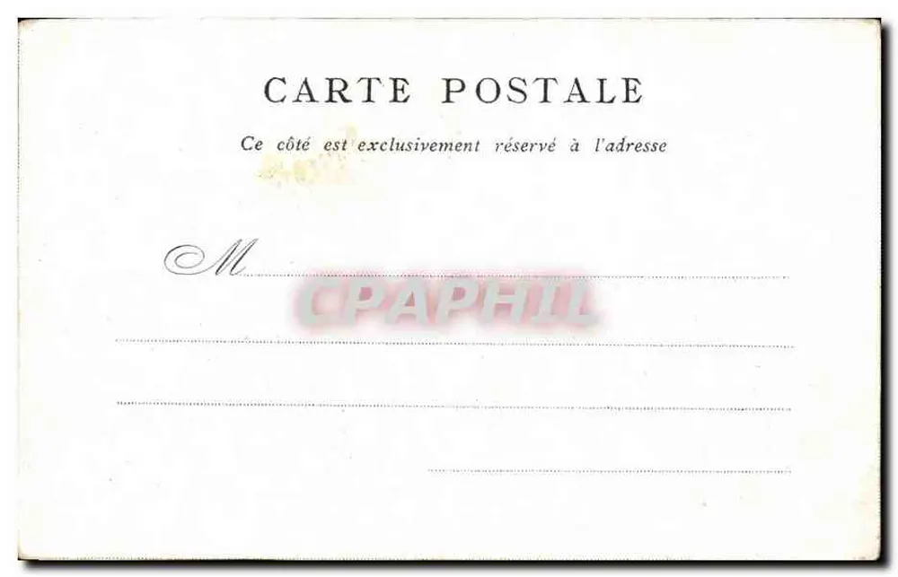 Place de la Concorde — Obelisk und Fontäne — Verlag Le Bon Marché — Paris - Rückseite