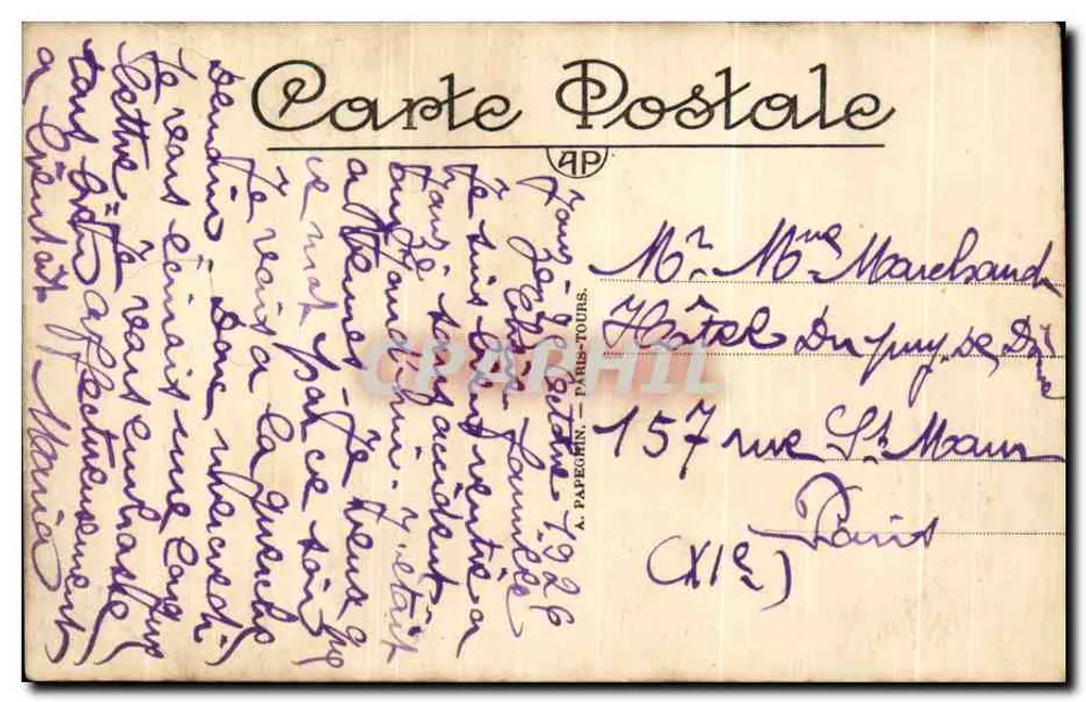 Paris — Park der Buttes Chaumont — Die Brücke aus Ziegeln — A.P. 407 - Rückseite