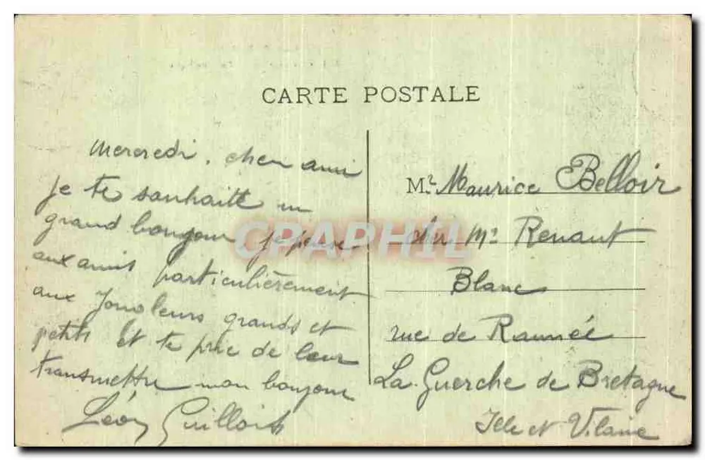 Lourdes — A Basílica — Editor Les Pyrénées, n° 154 - Verso
