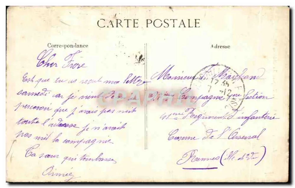 Versailles — A Capela do Castelo (Mansart) - Verso