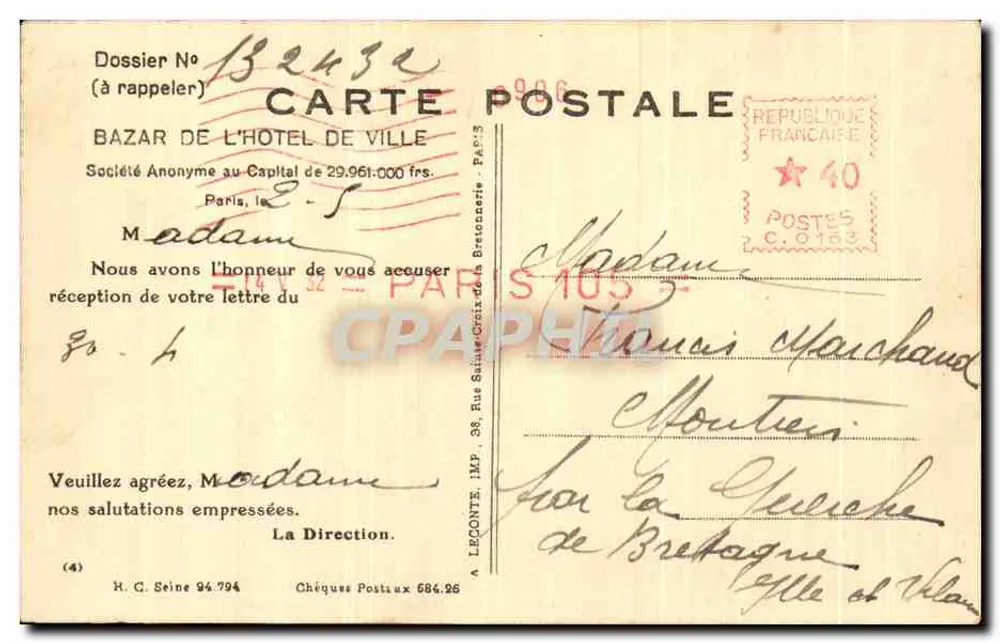 Nossa Senhora de Paris — Visão geral — Coleção do Bazar de l'Hôtel-de-Ville, n°70 - Verso