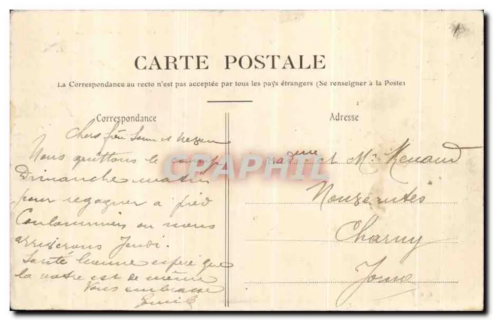 Hôtel de Ville de Reims — vue de façade avec tour horloge — éditeur S.N.T. n°18 - Achterkant