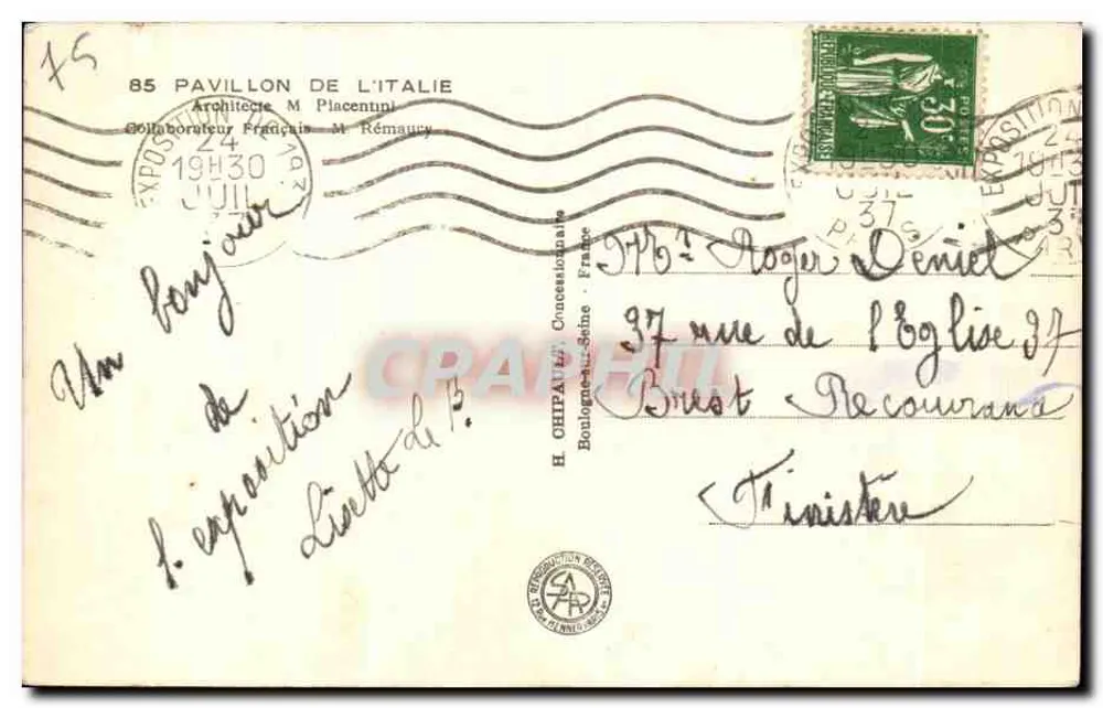 Internationale Ausstellung Paris 1937 — Pavillon Italiens — Verlag nicht sichtbar - Rückseite