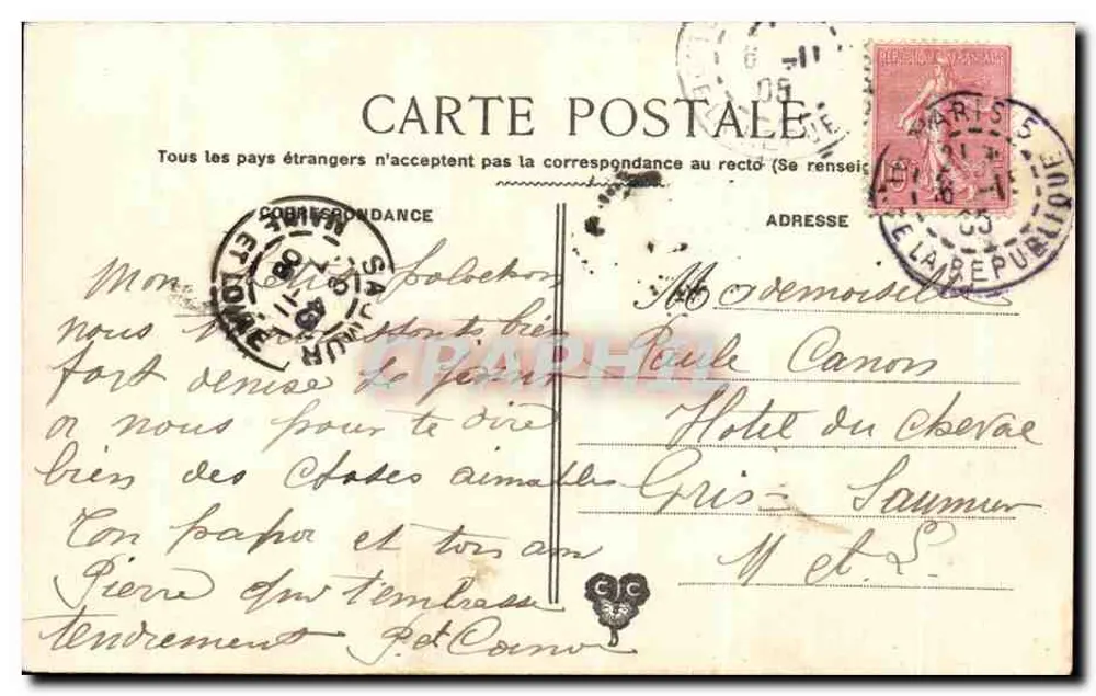 Paris — Les Invalides, os canhões — Editor não identificado - Verso