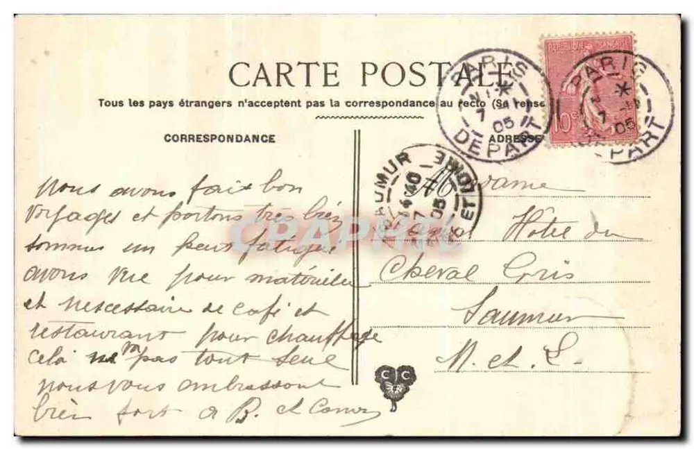 Paris — A Prefeitura — Editor não identificado, número de série não visível - Verso