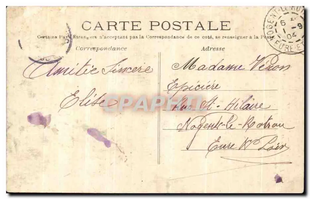Paris — Sacré-Cœur und Montmartre-Funicular — J. H. n°206 - Rückseite