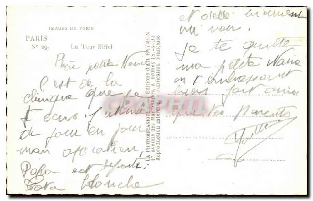 A Torre Eiffel — Paris — Éditions d'Art Bayhon - Verso