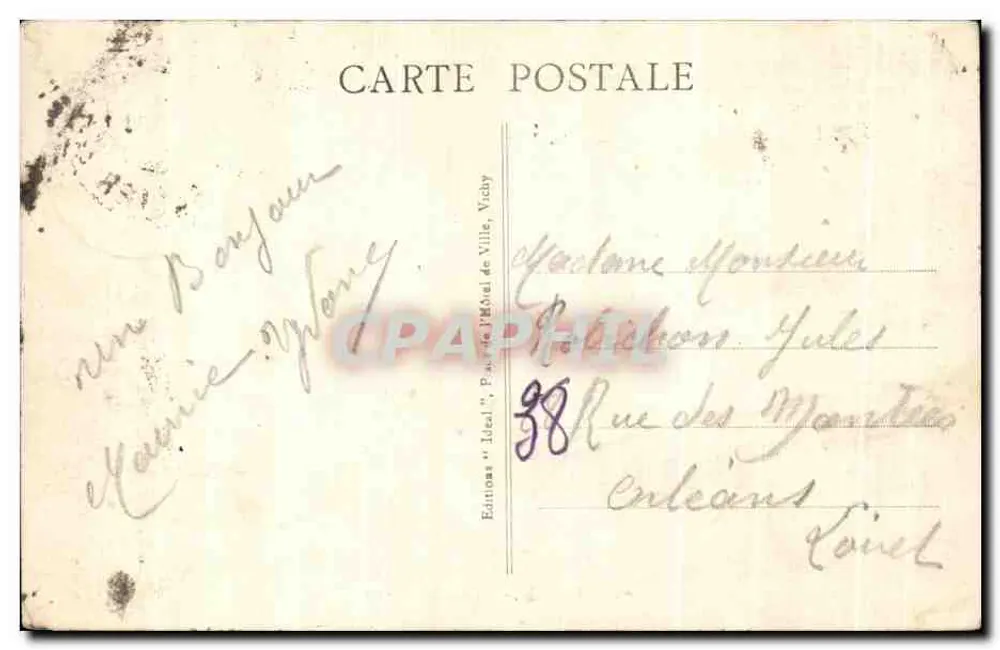 Vichy - Bassin dos Cisnes — Editor Idéal, n° 409 - Verso