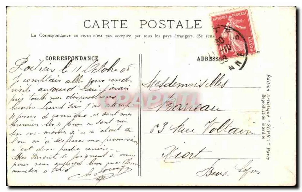 Castelo de Chenonceaux — Indre-et-Loire — Edição Artística SUPRA Paris - Verso