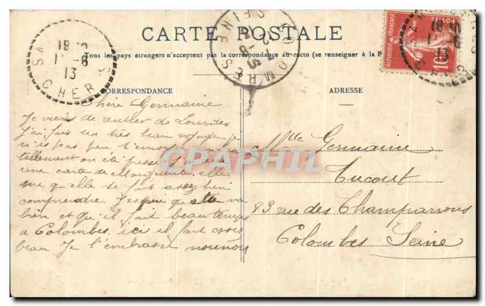 Bagnères-de-Bigorre — Garten der Vigneaux — Fontäne - Rückseite