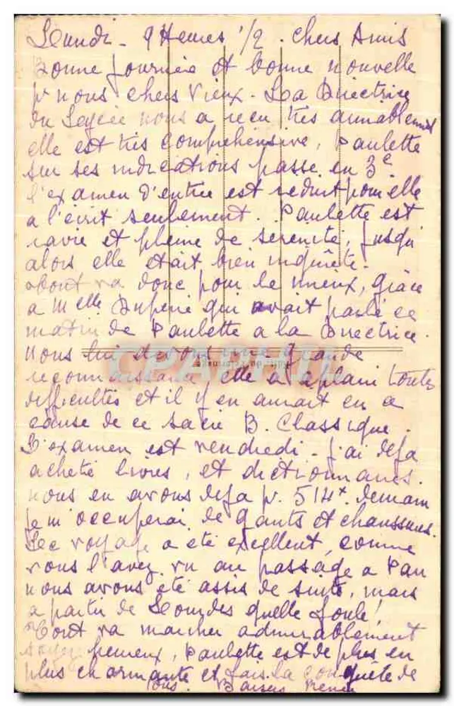 Reliquaire en or de Pépin (IXe siècle) — Trésor de Conques — éditeur non visible - Rückseite